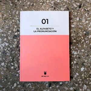 스페인어 알파벳과 발음 (El Alfabeto y La Pronunciación)